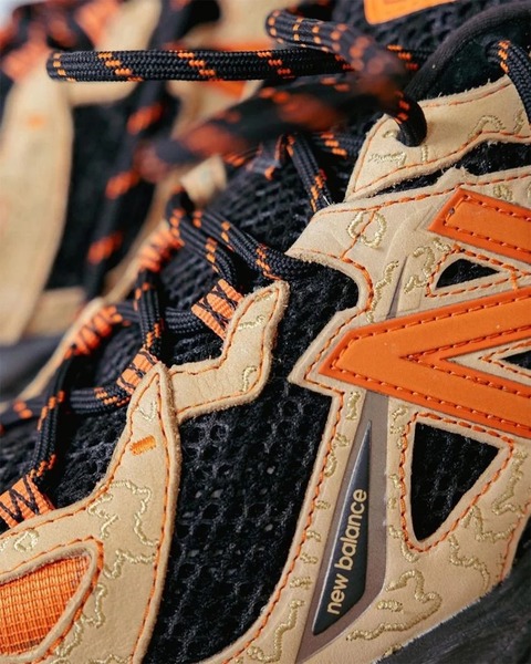 New Balance Damskie Cena od 1 do 99